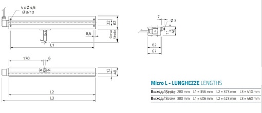 Усиленный цепной привод Mingardi Micro L
