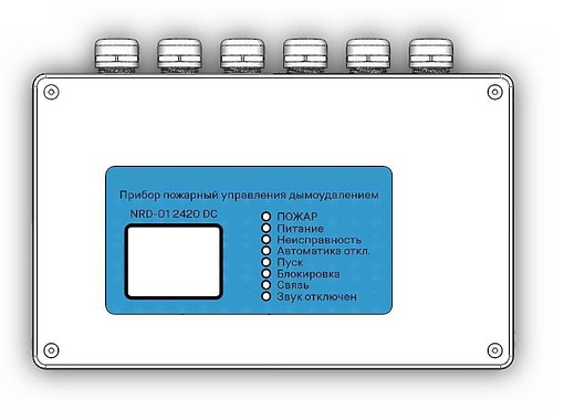 Центральная панель управления NDR-01 2420DC